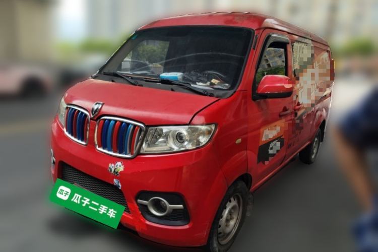 Used Jinbei Hiace X30 2016 1.3L Van Comfort Edition DLCG12 Guazi used car, China used car export, Used car for sale, Used  cars, Cheapest cars for sale