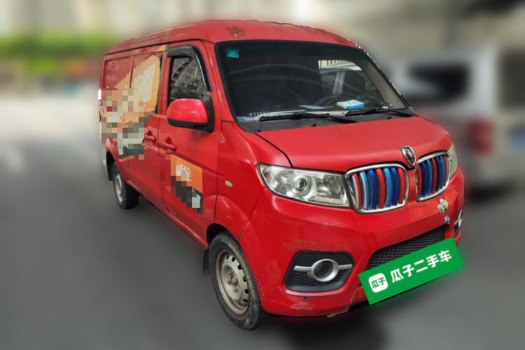 Used Jinbei Hiace X30 2016 1.3L Van Comfort Edition DLCG12 Front Right 45 Deg