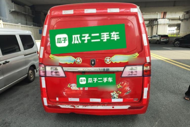 Used Jinbei Hiace X30 2016 1.3L Van Comfort Edition DLCG12 Rear