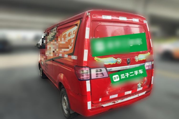 Used Jinbei Hiace X30 2016 1.3L Van Comfort Edition DLCG12 Rear Left 45 Deg