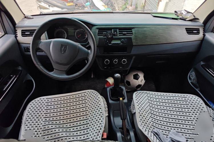 Used Jinbei Hiace X30 2016 1.3L Van Comfort Edition DLCG12 Center Console
