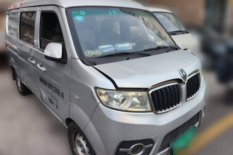 Used Jinbei Hiace X30 2016 1.3L CNG Standard Van Model Front Right 45 Deg