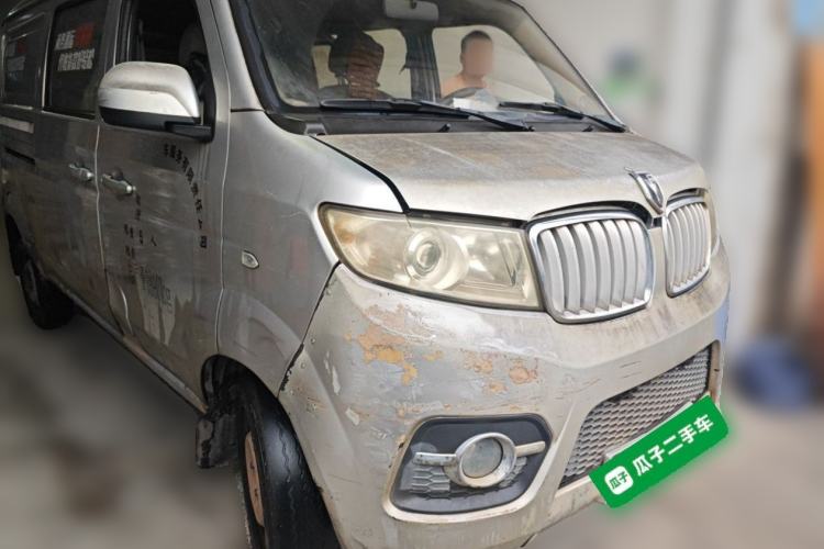 Used Jinbei Hiace X30 2016 1.3L Van Standard Edition DLCG12 Front Right 45 Deg