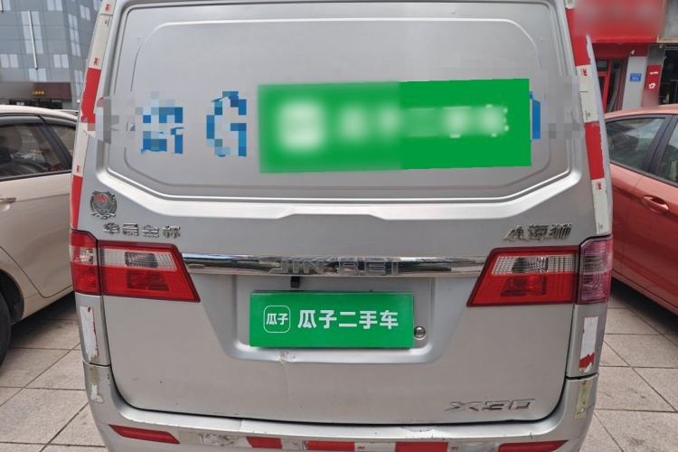 Used Jinbei Hiace X30 2016 1.3L Van Standard Edition DLCG12 Rear