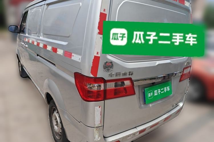 Used Jinbei Hiace X30 2016 1.3L Van Standard Edition DLCG12 Rear Left 45 Deg