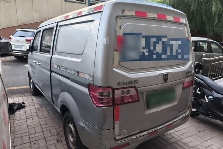 Used Jinbei Hiace X30 2016 1.3L CNG Standard Van Model Rear Left 45 Deg