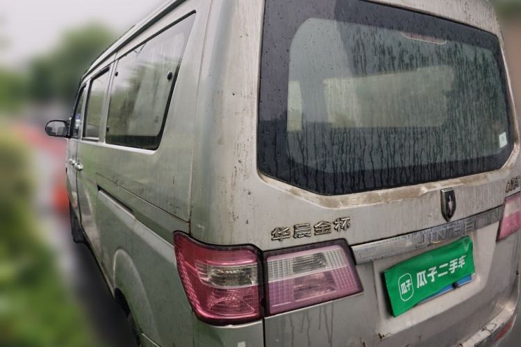 Used Jinbei Hiace X30 2016 1.3L Van Comfort Edition DLCG12 Rear Left 45 Deg