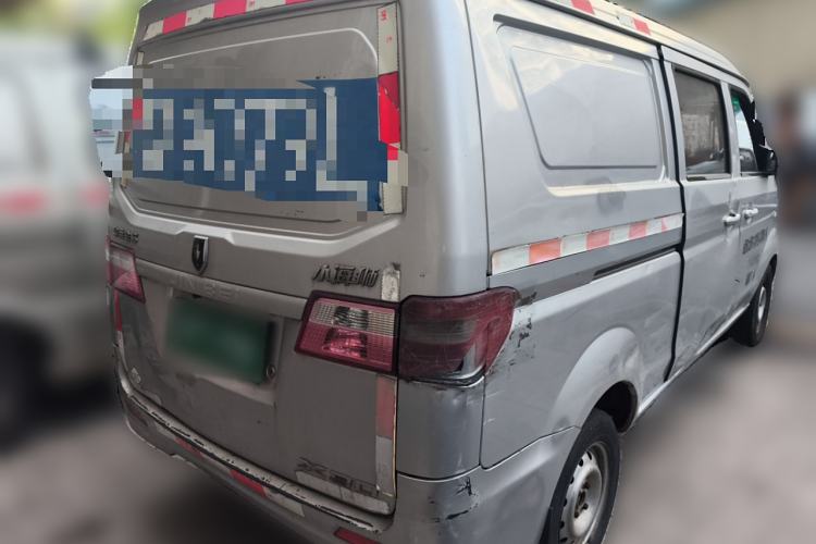 Used Jinbei Hiace X30 2016 1.3L CNG Standard Van Model Rear Right 45 Deg
