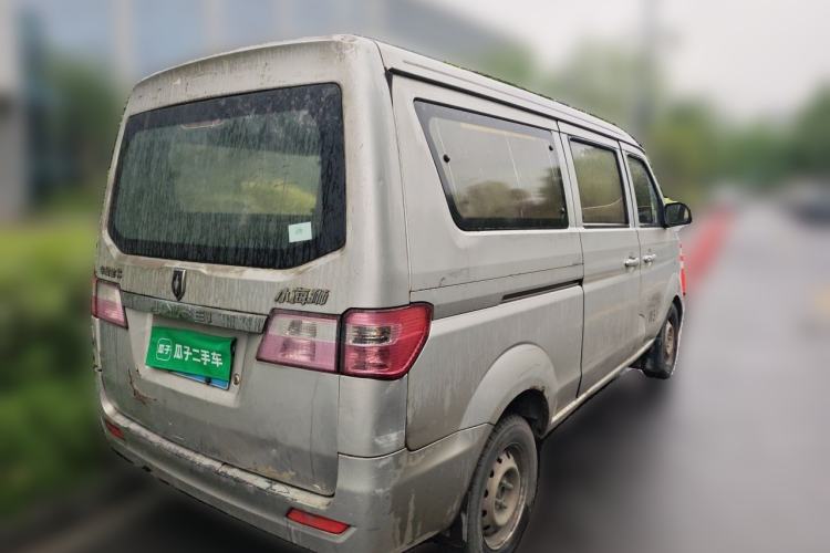 Used Jinbei Hiace X30 2016 1.3L Van Comfort Edition DLCG12 Rear Right 45 Deg
