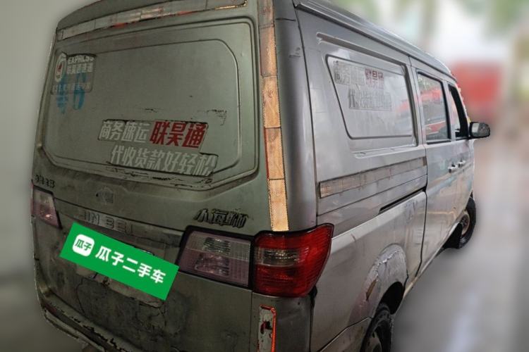 Used Jinbei Hiace X30 2016 1.3L Van Standard Edition DLCG12 Rear Right 45 Deg
