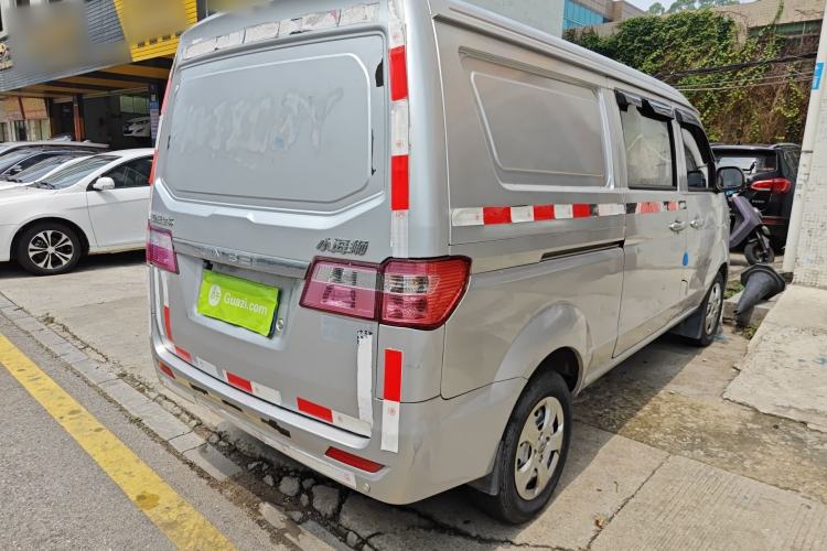 Used Jinbei Hiace X30 2016 1.3L Van Comfort Edition DLCG12 Rear Right 45 Deg