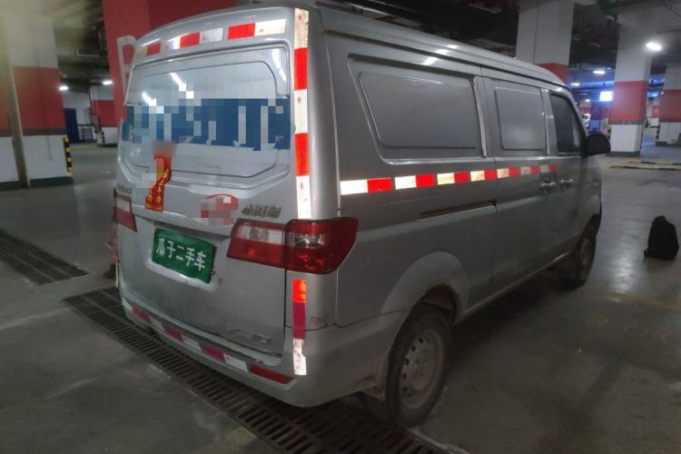 Used Jinbei Hiace X30 2016 1.3L Van Standard Edition DLCG12 Rear Right 45 Deg