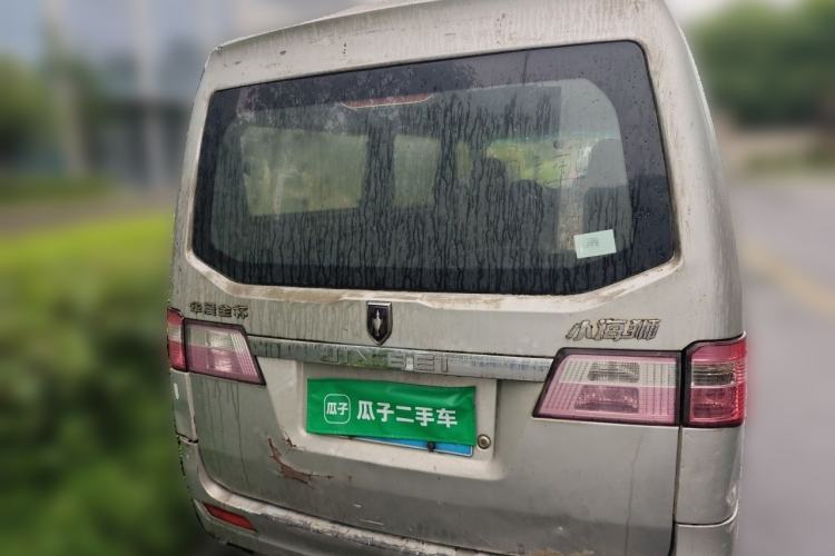 Used Jinbei Hiace X30 2016 1.3L Van Comfort Edition DLCG12 Rear