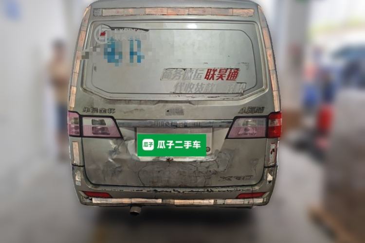 Used Jinbei Hiace X30 2016 1.3L Van Standard Edition DLCG12 Rear