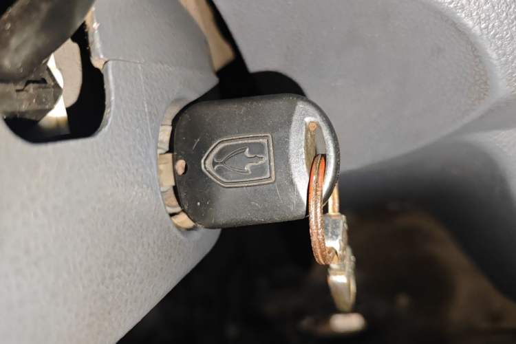 Used Jinbei Hiace X30 2016 1.3L Van Standard Edition DLCG12 Vehicle Key