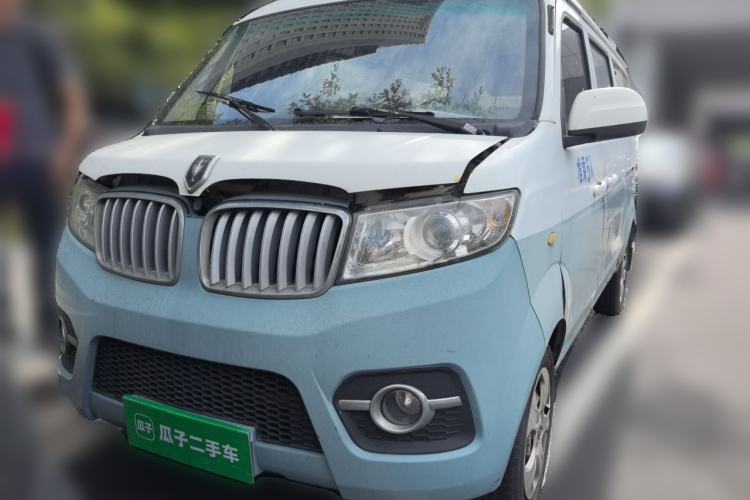 Used Jinbei Hiace X30 2016 1.3L Comfort Model CNG Front