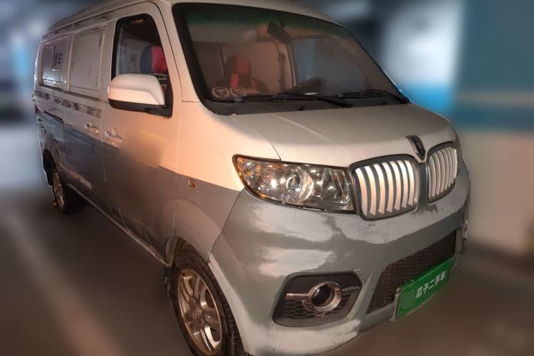 Used Jinbei Hiace X30 2016 1.3L Van Comfort Edition DLCG12 Front Right 45 Deg