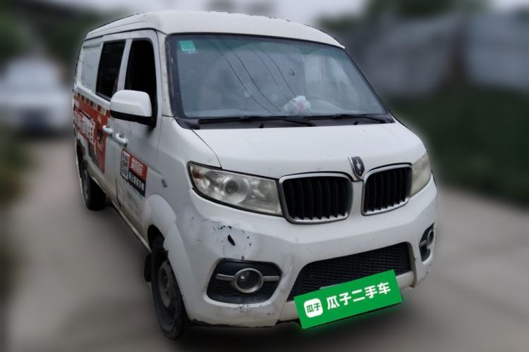 Used Jinbei Hiace X30 2016 1.3L Van Standard Edition DLCG12 Front Right 45 Deg