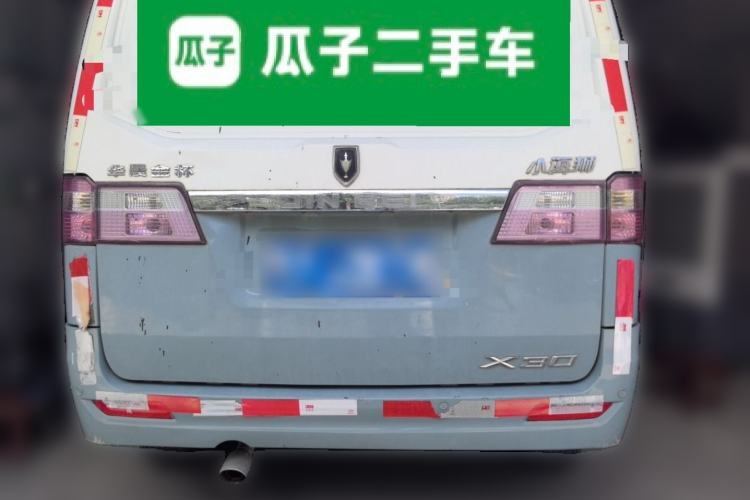 Used Jinbei Hiace X30 2016 1.3L Van Comfort Edition DLCG12 Rear