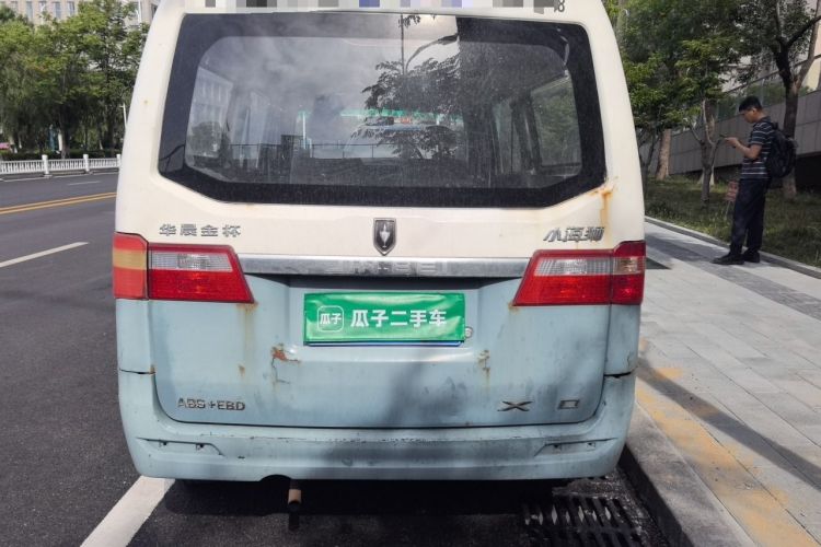 Used Jinbei Hiace X30 2016 1.3L Comfort Model CNG Rear