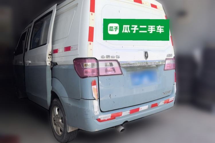 Used Jinbei Hiace X30 2016 1.3L Van Comfort Edition DLCG12 Rear Left 45 Deg