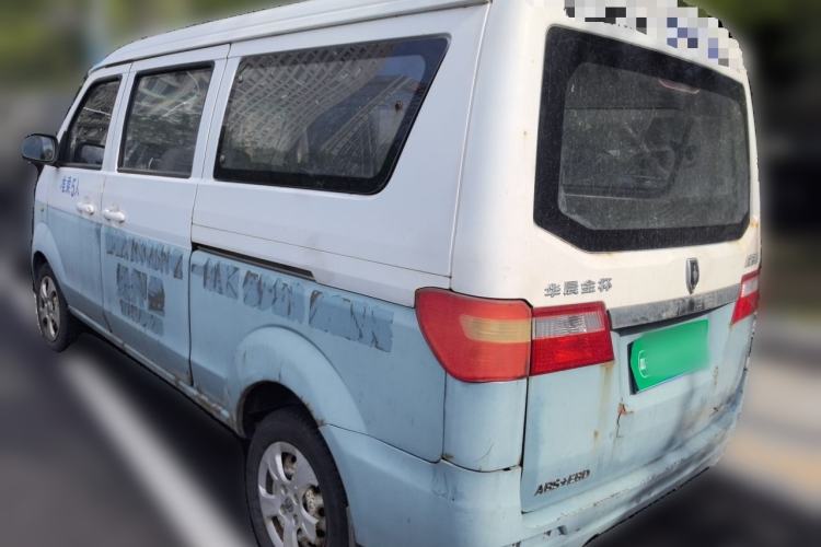 Used Jinbei Hiace X30 2016 1.3L Comfort Model CNG Rear Left 45 Deg