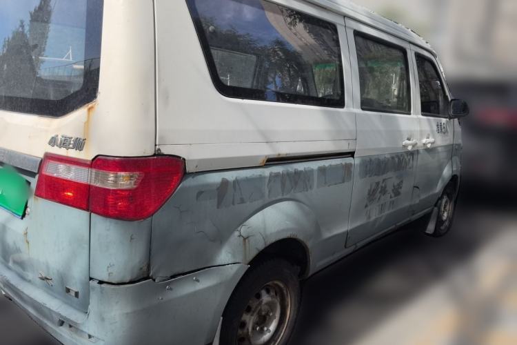 Used Jinbei Hiace X30 2016 1.3L Comfort Model CNG Rear Right 45 Deg