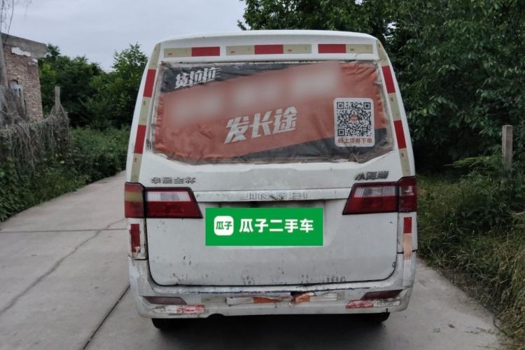 Used Jinbei Hiace X30 2016 1.3L Van Standard Edition DLCG12 Rear