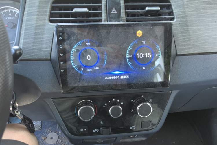 Used Jinbei Hiace X30 2017 1.5L Comfort Model DLCG14 Audio And AC Panel
