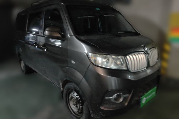 Used Jinbei Hiace X30 2017 1.5L Comfort Model DLCG14 Front Right 45 Deg