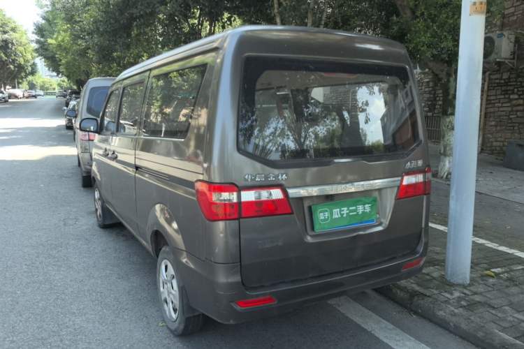 Used Jinbei Hiace X30 2017 1.5L Comfort Model DLCG14 Rear Left 45 Deg