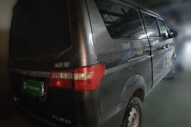 Used Jinbei Hiace X30 2017 1.5L Comfort Model DLCG14 Rear Right 45 Deg