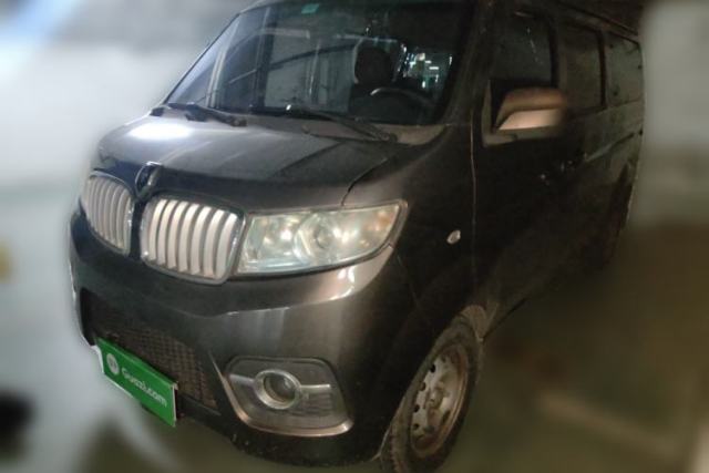 Used Jinbei Hiace X30 2017 1.5L Comfort Model DLCG14