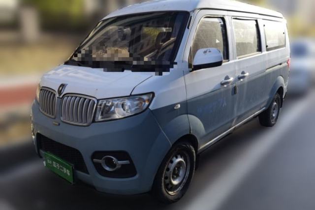 Used Jinbei Hiace X30 2017 1.5L Comfort Model DLCG14