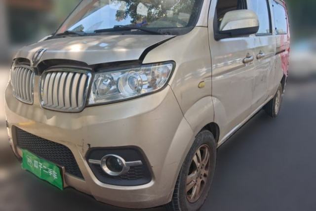 Used Jinbei Hiace X30 2017 1.5L Comfort Model DLCG14