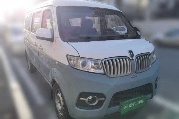 Used Jinbei Hiace X30 2017 1.5L Comfort Model DLCG14 Front Right 45 Deg