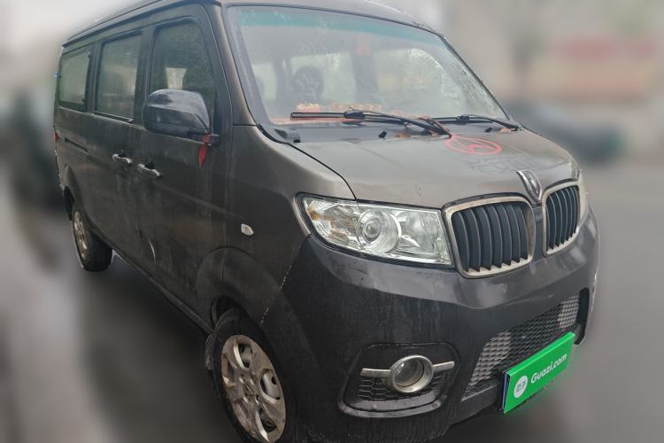Used Jinbei Hiace X30 2018 1.3L Comfort Model DLCG12 Front Right 45 Deg
