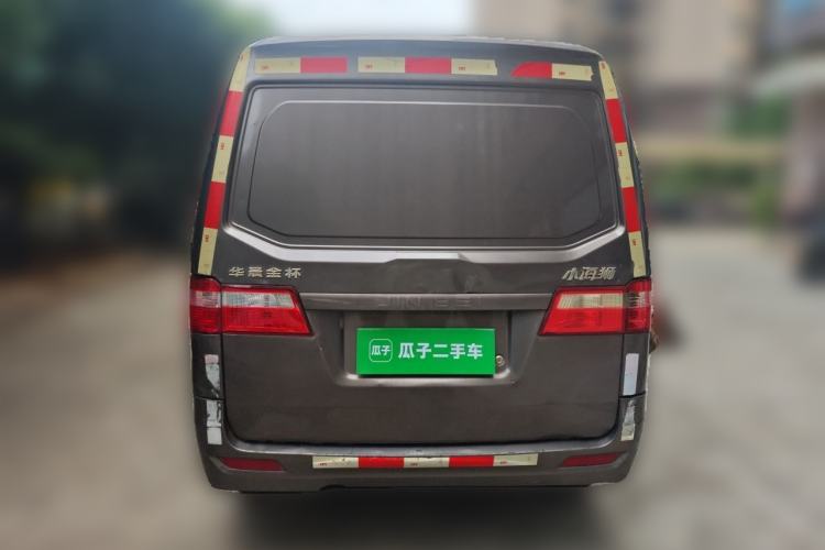 Used Jinbei Hiace X30 2018 1.3L Cargo Van Standard Version DLCG12 Rear