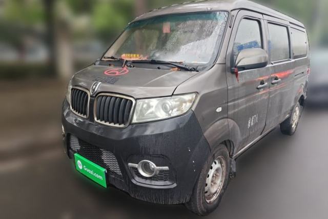 Used Jinbei Hiace X30 2018 1.3L Comfort Model DLCG12