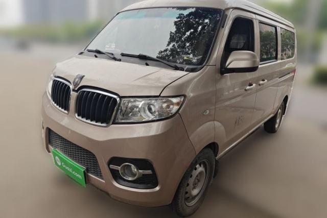 Used Jinbei Hiace X30 2018 1.3L Comfort Model DLCG12