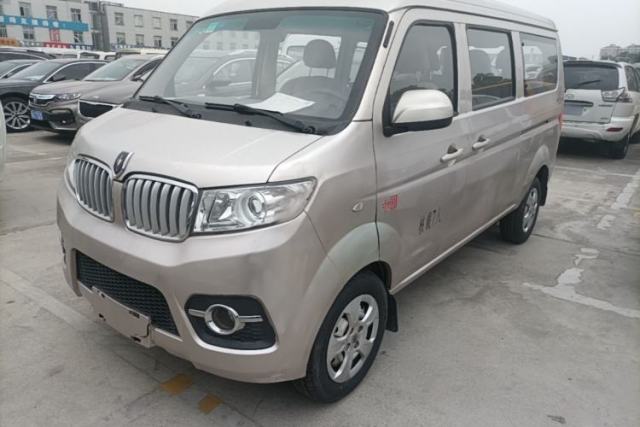 Used Jinbei Hiace X30 2018 1.3L Standard Edition DLCG12