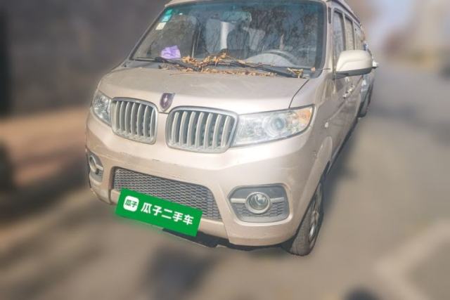 Used Jinbei Hiace X30 2018 1.3L Standard Edition DLCG12