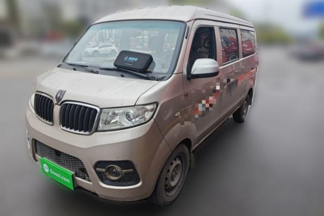 Used Jinbei Hiace X30 2018 1.3L Standard Edition DLCG12