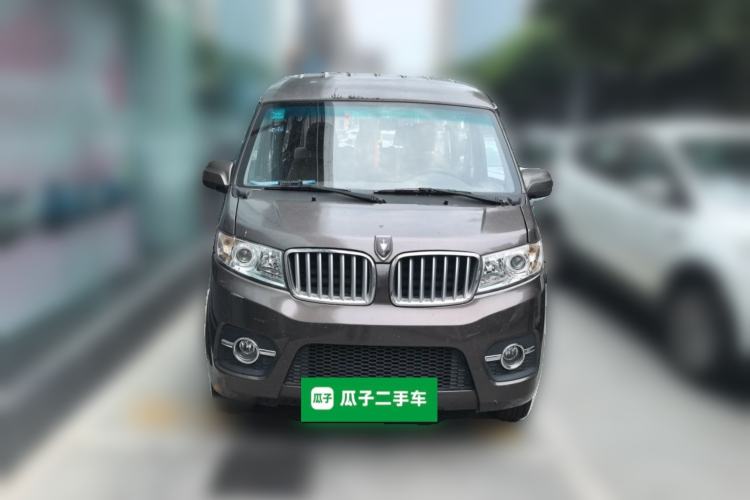 Used Jinbei Hiace X30 2018 1.3L Comfort Model DLCG12 Front