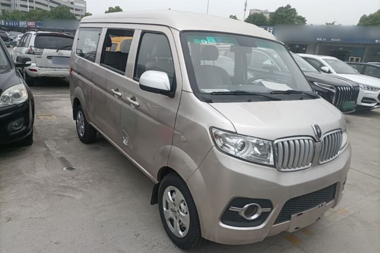 Used Jinbei Hiace X30 2018 1.3L Standard Edition DLCG12 Front Right 45 Deg