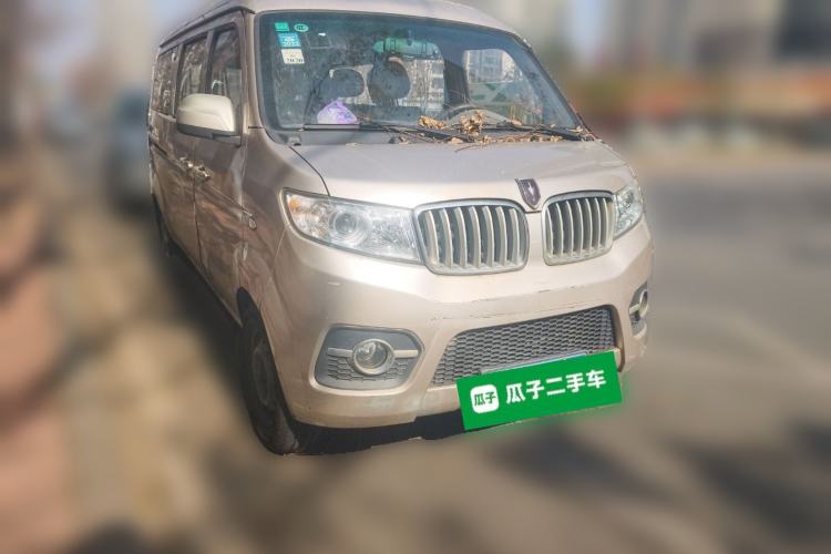 Used Jinbei Hiace X30 2018 1.3L Standard Edition DLCG12 Front Right 45 Deg