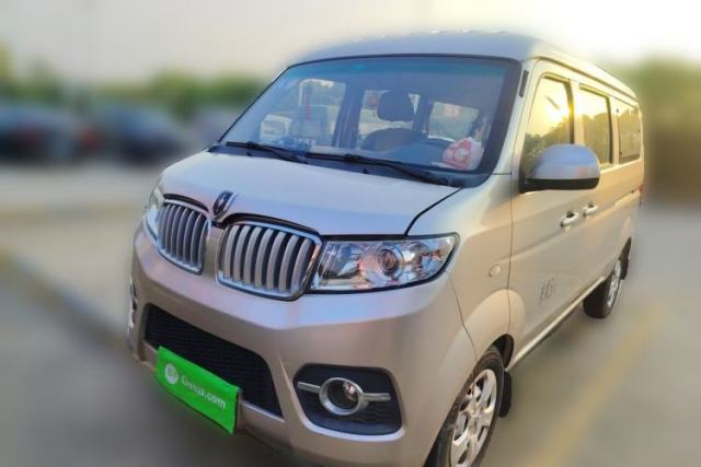 Used Jinbei Hiace X30 2018 1.3L Comfort Model DLCG12