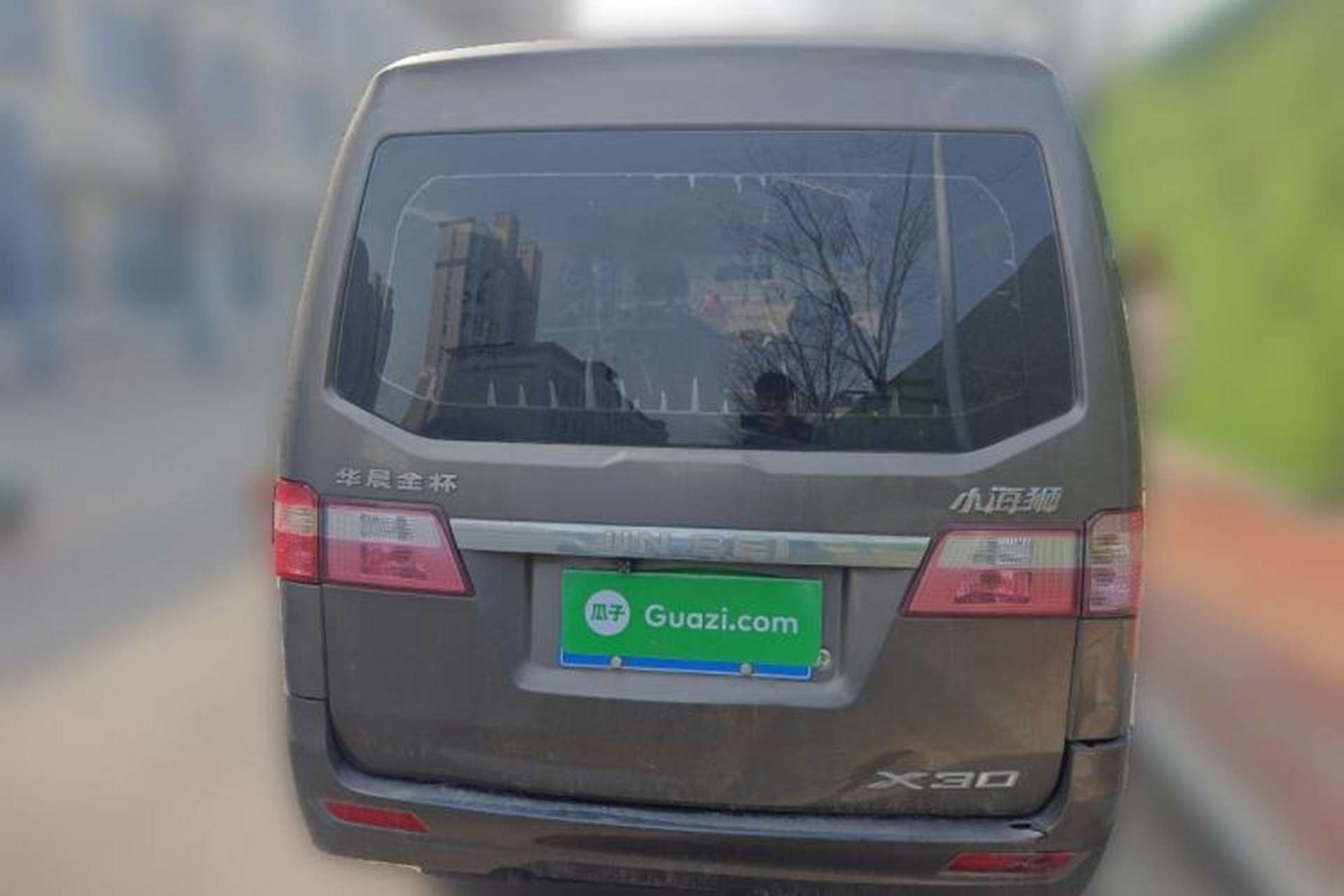 Used Jinbei Hiace X30 2018 1.3L Comfort Model DLCG12 Rear