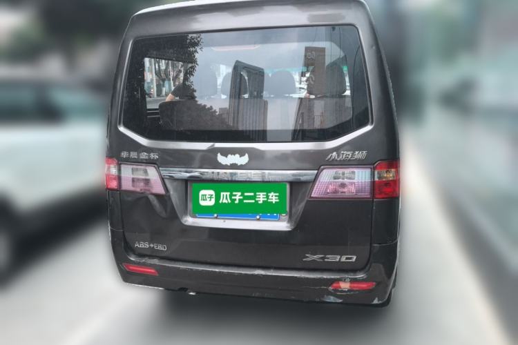 Used Jinbei Hiace X30 2018 1.3L Comfort Model DLCG12 Rear