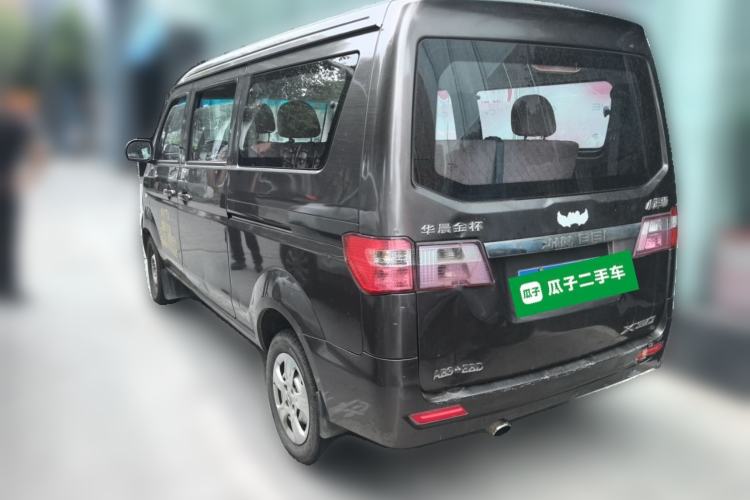 Used Jinbei Hiace X30 2018 1.3L Comfort Model DLCG12 Rear Left 45 Deg